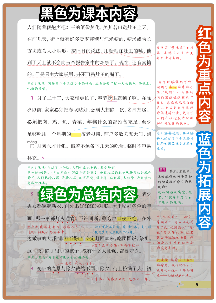 7cc423536bff9d824903a08ccfa643cb.png