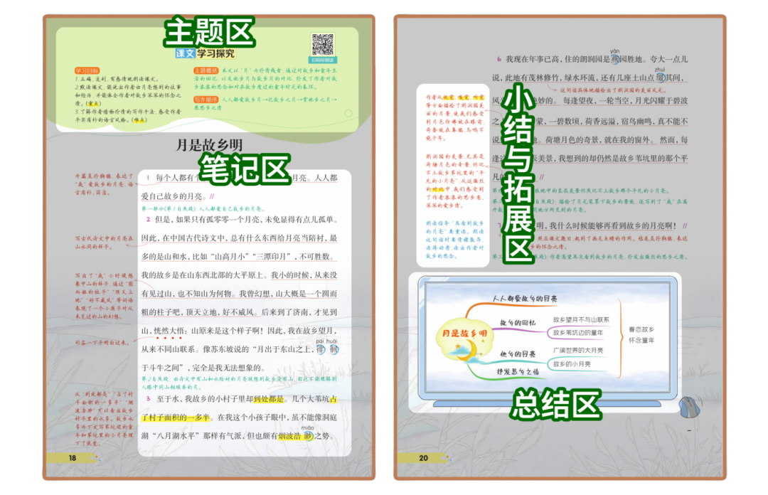 9f6e866169ada665602d7b3b7a50ecdc.png