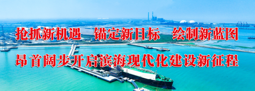 顶部广告条-2025年12月30日-定稿.png